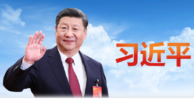 习近平主席希腊、巴西之行五大看点