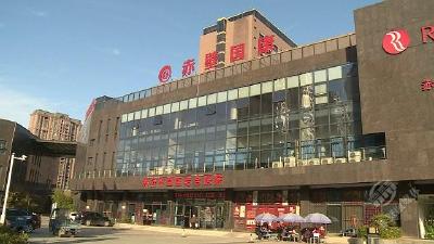  赤壁国康中西医结合医院正式开通无痛胃肠镜检查