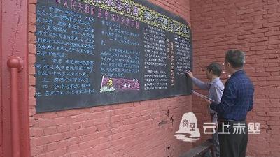 蒲纺工业园区：因地制宜拓载体 “十进十建”接地气