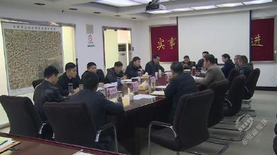 叶文华参加市住建局“不忘初心、牢记使命”主题教育专题民主生活会