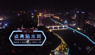 V视频 | 大美赤壁随风入夜，一河两岸灿若星河！