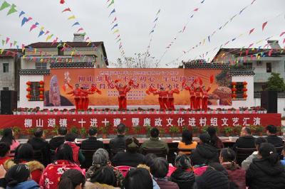 化荒废为传奇  改旧貌换新颜 ——赤壁柳山湖镇宝塔山村将荒废校区改建村群众服务中心    