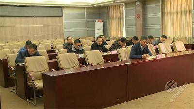 赤壁市组织收听收看全省迎峰度冬能源供应保障工作电视电话会