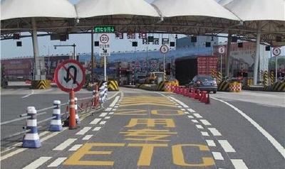 湖北累计发行ETC用户648.69万 率先完成发行目标任务