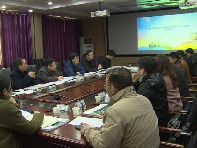 赤壁市电力设施专项规划顺利通过评审