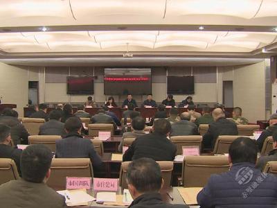 赤壁市召开全面依法治市暨双拥模范城建设工作会