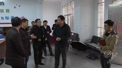 董方平督导调研全市精准扶贫工作
