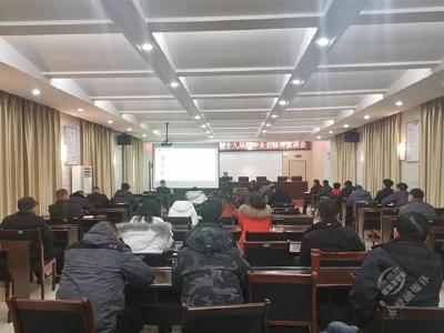 【四中全会学习进行时】市人民法院学习贯彻党的十九届四中全会精神