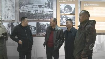 通城县政协来赤学习考察瑶文化及乡村振兴工作