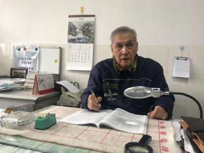 【知识科普】桂希恩：预计正月十五前武汉市疫情可能现“拐点”