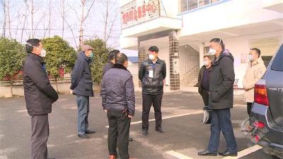 【实时动态】咸宁督导组来赤督导检查新型冠状病毒感染的肺炎防控工作