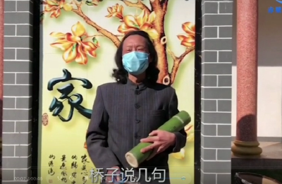 【抖音】赤壁乡亲：疫情防控有妙招！