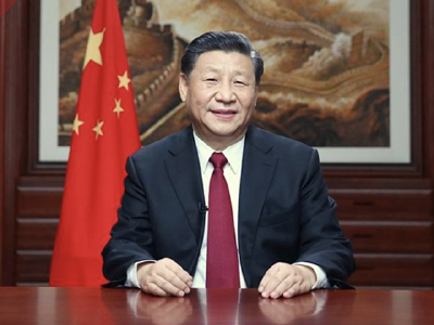 听！新年贺词 奏响新时代奋进强音