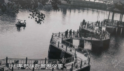 【抖音】赤壁老照片