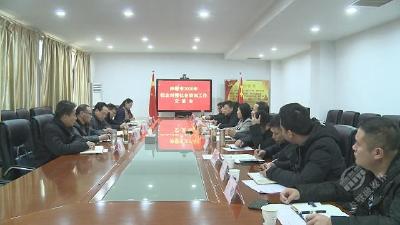 赤壁市开展校企对接社会培训工作交流会