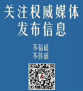 【抖音】居家隔离解压方法