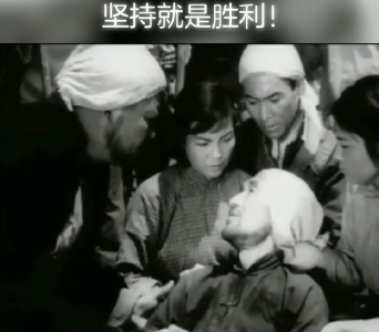 【抖音】同风雨 共抗疫 坚持就是胜利！