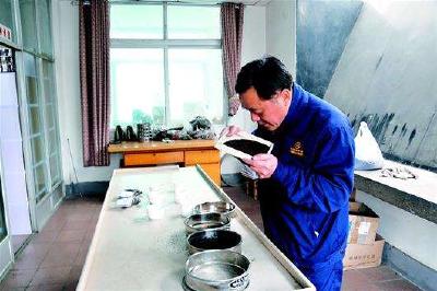 喜报！赤壁一人获“中国制茶大师”称号！