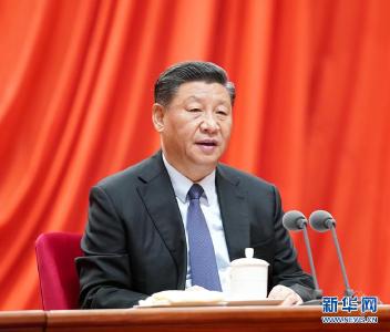 习近平在十九届中央纪委四次全会上发表重要讲话