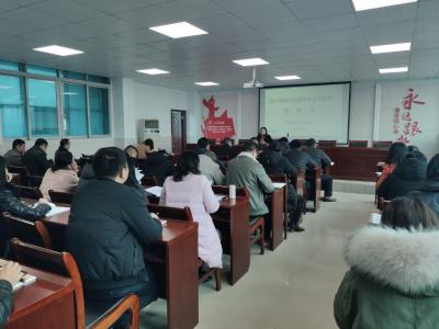 【四中全会学习进行时】市发改局学习贯彻党的十九届四中全会精神
