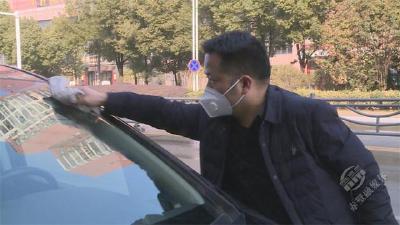 【一线写实】逆行驰援  只为一起打赢抗“疫”攻坚战
