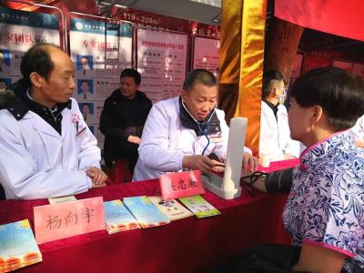 赤壁市中医医院走进苏区“迎新春、送健康”