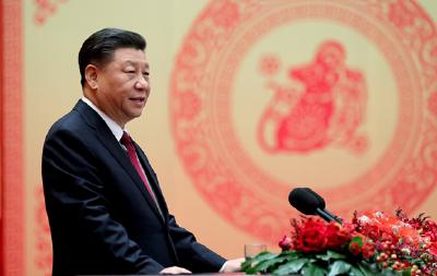 中共中央国务院举行春节团拜会 习近平发表讲话