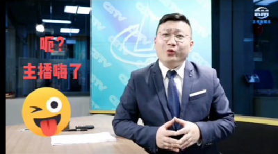 【抖音】主播盘点赤壁2019年变化
