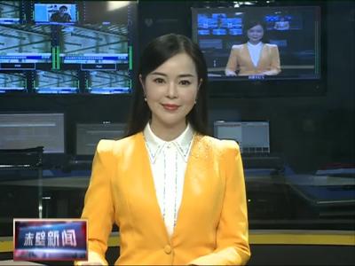 关键时刻，小柏山村99名党员筑起防控疫情坚固堡垒