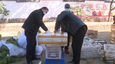 【一线写实】这个村掏空土产：要一线医护人员吃到自家农产品