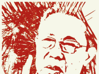 书画 ｜“抗击疫魔，共克时艰”——与赤壁儿女心连心贺良朴艺术研究会国际书画作品邀请展（一）