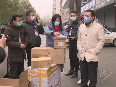【一线写实】北京赤壁商会发动在京人士捐助款物支援赤壁抗疫