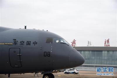 方向：武汉！——水陆空“大通道”驰援武汉记
