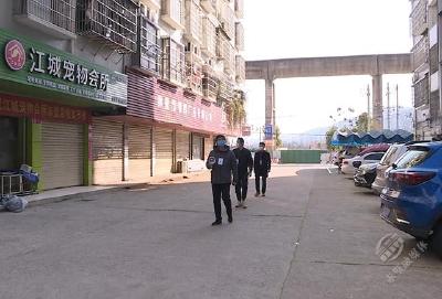 【抗疫一线党旗红】防疫攻坚  金投集团的责任与担当