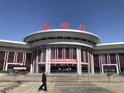 【抗疫日记】战“疫”第N天，赤壁北站的内心独白