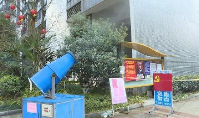 【抗疫一线党旗红】筑牢疫情防控的“红色堡垒”——记市人社局（雍景新城小区）疫情防控临时党支部