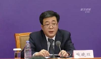 【权威发布】湖北将​继续严格执行离汉离鄂通道管控措施
