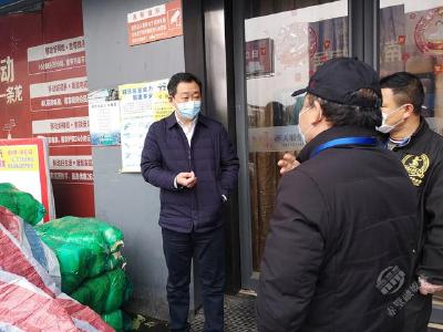 【实时动态】董方平检查全市物资供应情况  全力确保全市物资供应充足、价格稳定
