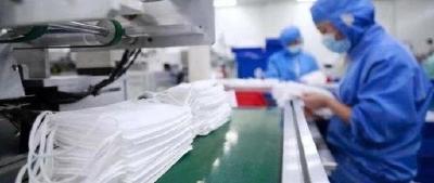 湖北印发方案：力挺重点企业扩产转产与新建产能