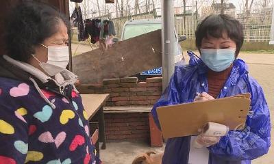 【抗疫一线党旗红】她用责任与信念站好最后一班岗