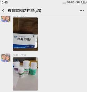 【一线写实】疫情防控 让数据多跑腿