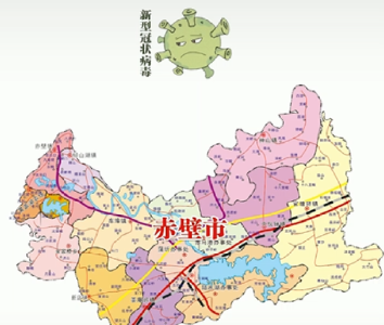 【抖音】新型冠状病毒快滚！