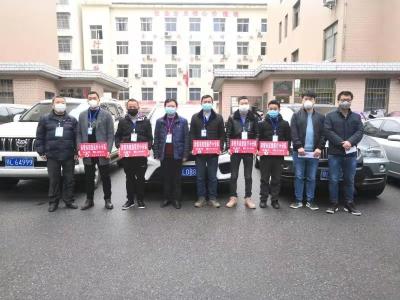 【一线写实】战斗在疫情前沿的市中医医院应急医疗小分队