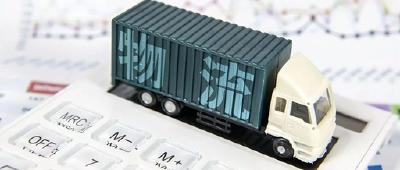 工信部：支持物流、快递等企业率先复产