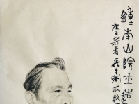 书画 ｜“抗击疫魔，共克时艰”——与赤壁儿女心连心贺良朴艺术研究会国际书画作品邀请展（一）