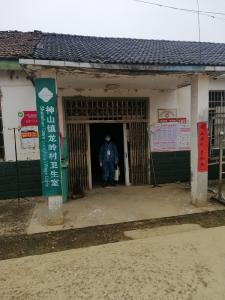 【一线写实】神山镇龙岭村村医陈德华的坚守