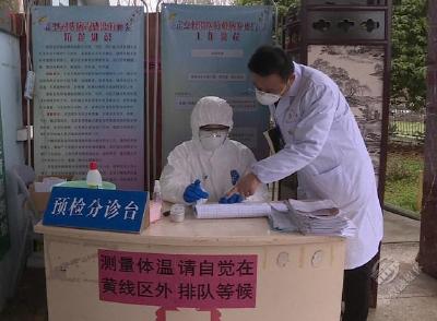 【一线写实】默默奉献在一线 寸草之心报春晖——神山镇卫生院院长宋春晖