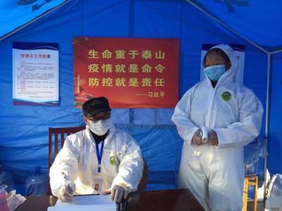 【一线写实】市交通运输局：守好交通“边防” 严防疫情输入