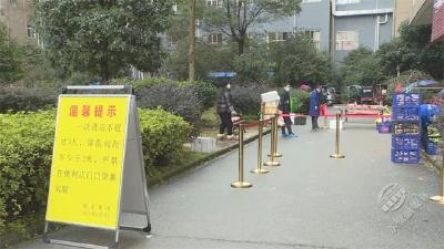 【一线写实】“疫”不容辞筑牢疫情“防护网”