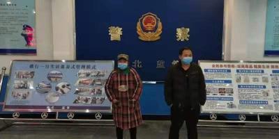 【实时动态】赤壁警方依法查处两起扰乱疫情防控秩序行为